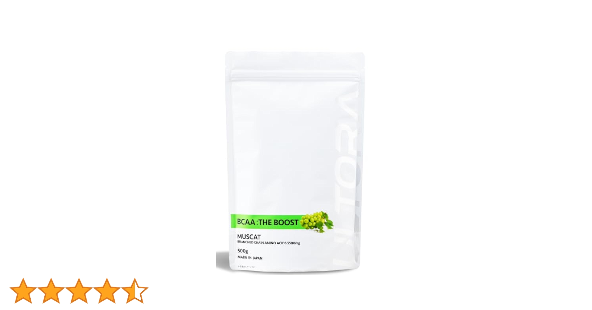 ウルトラ 2袋　BCAA ザ・ブースト マスカット風味 500g ULTORA Amazon | ULTORA BCAA ザ・ブースト マスカット風味 500g アミノ酸